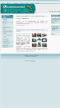 Mobile Screenshot of digiplott.com